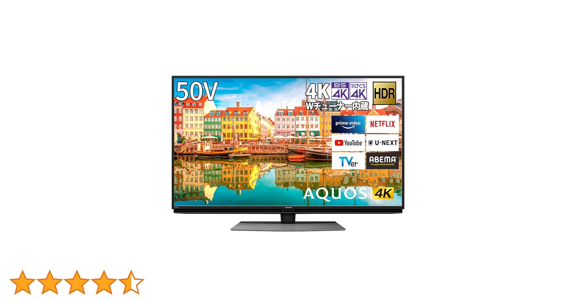 Amazon | シャープ 50V型 液晶 テレビ AQUOS 4T-C50CL1 4K
